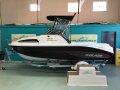 Fi-Glass 510 Dominator 