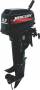 NEW MERCURY 9.9HP 2 STROKE OUTBOARD MOTOR 